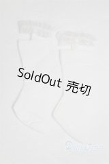 SD/OF:靴下/1/3　60ｃｍ　BJD　MJD　衣装　ドール用 A-25-05-28-036-NY-ZA