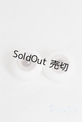 17ｍｍ/グラスアイ/ドール用　アイ A-25-05-28-049-NY-ZA