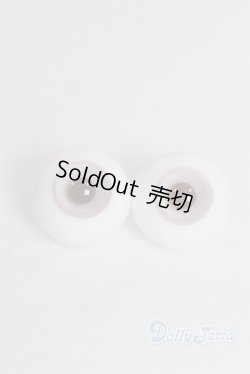 画像1: 17ｍｍ/グラスアイ/ドール用　アイ A-25-05-28-049-NY-ZA