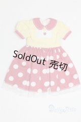 ネオブライス/OF:衣装/ファッションドール　衣装 A-25-05-28-051-NY-ZA