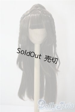 画像1: 8-9inch/ウィッグ U-25-06-05-036-NY-ZU