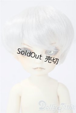 画像1: 幼SD/かける U-26-01-04-211-NY-ZU