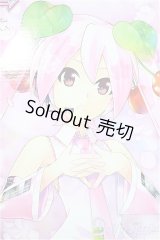 DD/桜ミク/BJD　球体関節人形 A-25-05-21-200-NY-ZA