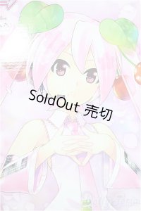 DD/桜ミク/BJD　球体関節人形 A-25-05-21-200-NY-ZA