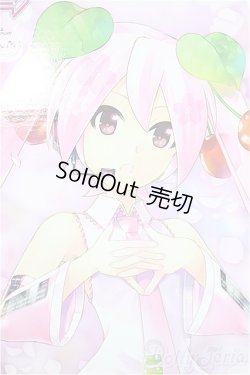 画像1: DD/桜ミク/BJD　球体関節人形 A-25-05-21-200-NY-ZA