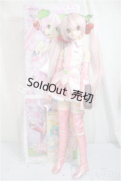 画像8: DD/桜ミク/BJD　球体関節人形 A-25-05-21-200-NY-ZA