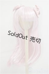 8-9inch/ウィッグ/インチ　BJD　MJD　ドール用 A-25-05-21-311-NY-ZA