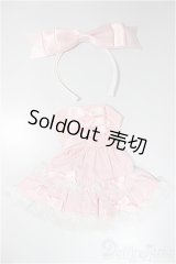 MDD/OF:衣装セット/0 A-25-05-21-220-NY-ZA