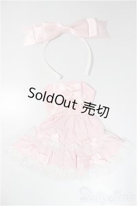 MDD/OF:衣装セット/0 A-25-05-21-220-NY-ZA
