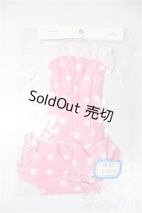 MDD/OF:衣装セット/0 A-25-05-21-229-NY-ZA