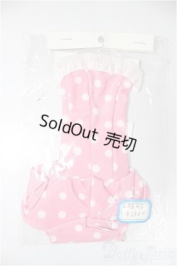画像1: MDD/OF:衣装セット/0 A-25-05-21-229-NY-ZA