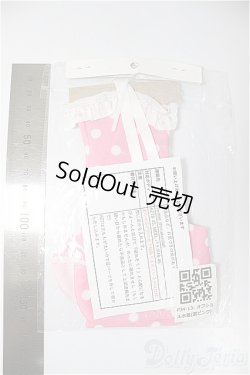 画像2: MDD/OF:衣装セット/0 A-25-05-21-229-NY-ZA
