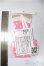 画像2: MDD/OF:衣装セット/0 A-25-05-21-229-NY-ZA (2)