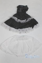 MDD/OF:衣装セット/0 A-25-06-04-083-NY-ZA