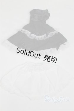 画像1: MDD/OF:衣装セット/0 A-25-06-04-083-NY-ZA