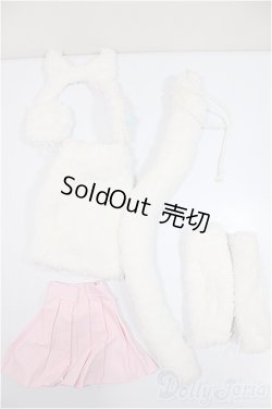 画像2: MDD/OF:衣装セット/0 A-25-05-21-318-NY-ZA