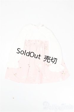 画像1: 幼SD/OF:ワンピース A-26-02-11-256-NY-ZA