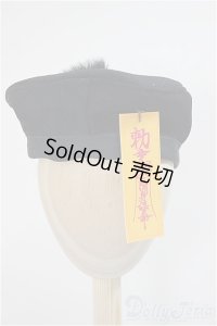MDD/OF:小物/0 A-25-05-21-333-NY-ZA