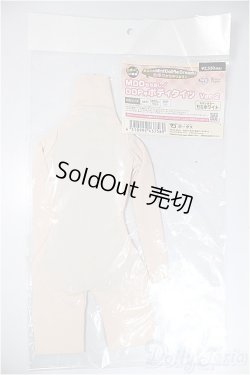 画像1: MDD/OF：ボディタイツVer.2/0 A-25-05-21-221-NY-ZA