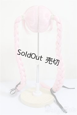 画像2: 8-9inch/ウィッグ/インチ　BJD　MJD　ドール用 A-25-06-11-292-NY-ZA