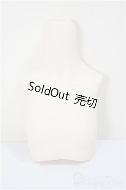 画像1: MDD/上半身パーツ/BJD　球体関節人形 A-25-06-04-189-NY-ZA
