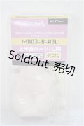 MDD/上半身パーツ/BJD　球体関節人形 A-25-06-04-190-NY-ZA