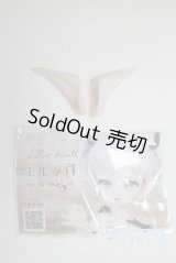 MDD/OF:エルフ耳/ A-25-06-04-075-NY-ZA