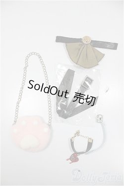 画像1: SDM＆MSD/OF:小物/1/4　40ｃｍ　BJD　MJD　衣装　ドール用 A-25-05-21-335-NY-ZA