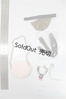 画像2: SDM＆MSD/OF:小物/1/4　40ｃｍ　BJD　MJD　衣装　ドール用 A-25-05-21-335-NY-ZA
