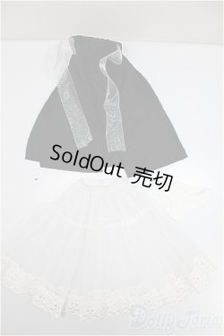 画像1: SD/OF:小物/1/3　60ｃｍ　BJD　MJD　衣装　ドール用 A-25-05-21-314-NY-ZA