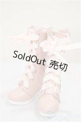 MDD/OF:靴/0 A-25-05-28-184-NY-ZA