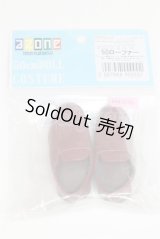 azone/OF:50cmサイズドール　靴/0 A-26-03-04-019-NY-ZA