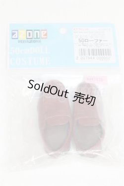 画像1: azone/OF:50cmサイズドール　靴/0 A-26-03-04-019-NY-ZA
