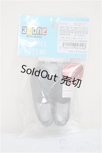 azone/OF:50cmサイズドール　靴/0 A-25-05-21-310-NY-ZA