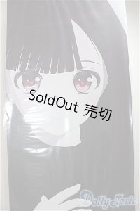 OBITSU DOLL Vol.9　AKIHO　ミステリアスVer.(コンプリートセット)/ A-25-05-28-105-KD-ZA