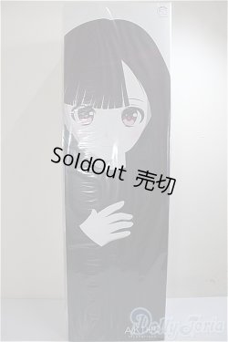 画像2: OBITSU DOLL Vol.9　AKIHO　ミステリアスVer.(コンプリートセット)/ A-25-05-28-105-KD-ZA