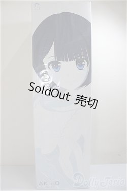 画像3: OBITSU DOLL Vol.9　AKIHO　ミステリアスVer.(コンプリートセット)/ A-25-05-28-105-KD-ZA