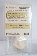SDM/なかよしハンド　PSフェア U-25-06-10-201-KD-ZU