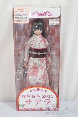 画像2: AZONE/謹賀新年2015/サアラ(アゾンダイレクトストア限定ver.)/0 A-25-05-21-165-KD-ZA