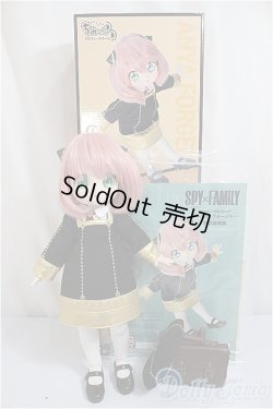 画像8: ちみっこDD/アーニャ・フォージャー/BJD　球体関節人形 A-25-05-21-210-NY-ZA