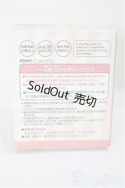 画像2: ねんどろいどどーる/フェイスパーツ/0 A-25-05-28-266-NY-ZA