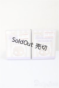 ねんどろいどどーる/フェイスパーツ　2点/0 A-25-05-21-391-NY-ZA