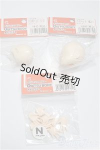 オビツ11-22/パーツ/0 A-25-05-21-376-NY-ZA