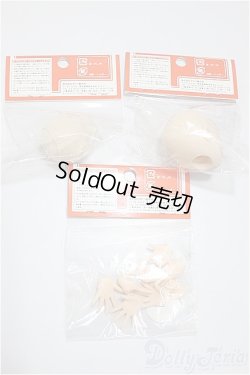 画像2: オビツ11-22/パーツ/0 A-25-05-21-376-NY-ZA