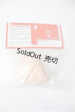 画像2: オビツ22/M-01ヘッド/ A-25-05-21-387-NY-ZA