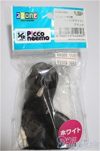 azone/1/12ピコニーモD用ヘッド/0 A-25-05-21-374-NY-ZA