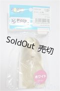azone/1/12ピコニーモD用ヘッド/0 A-25-05-21-372-NY-ZA