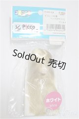 azone/1/12ピコニーモD用ヘッド/0 A-25-05-21-372-NY-ZA