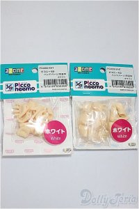 azone/ピコニーモD　パーツ/0 A-25-05-21-375-NY-ZA