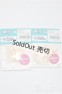azone/ピコニーモD　パーツ/0 A-25-05-21-375-NY-ZA